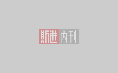 AF-GSM DTU 數(shù)據(jù)轉(zhuǎn)換模塊